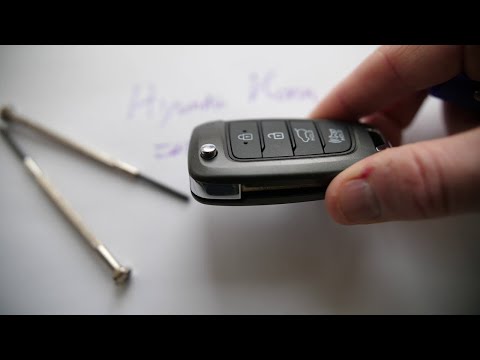 2018 - 2019 Hyundai Kona Keyless Entry Flip Key Fob Battery Replacement